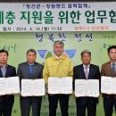 석광산업 이미지