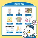 GS25(김해시청상류점) 연합뉴스