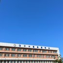 대구서동초등학교 이미지