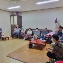 매천경로당 이미지