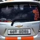 합덕셀프세차장 이미지