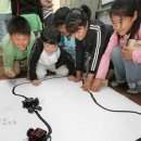 용진분교 이미지