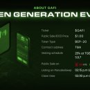 재원게임 이미지