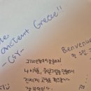 향연 | 신세계 지식향연 후기 Day2까지