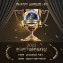 부산 유치원 인테리어 범천동 선암유치원 리모델링 후기 _레고존/플레이존/도서관 시공
