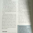 하나사 이미지