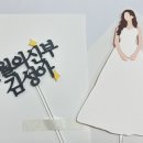투니토퍼 이미지