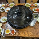 고향솥단지삼겹살우아점 이미지