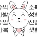 노블리온호텔 이미지