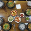 삼보추어탕 이미지