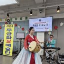 한마음 주간보호센터 이미지