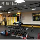 미니 휘트니스 | 목동역헬스장 미니휘트니스1 장소와 pt후기