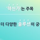 (사)대구YWCA 이미지