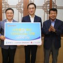 농업회사법인(주)바른 이미지