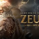 206 이지경제