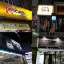 영인칼라 이미지