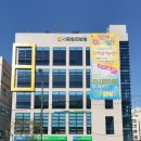 영주축협한우프라자청계산역점