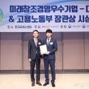 디앤비유통