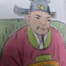 천광 | 헤어진 남자친구 재회 청담정사 태을천 천광법사 재회성공 후기