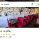 다윈약국 | DAY-5 찰스 다윈 연구소 방문 및 이사벨라섬 페리 당일 예약 후기 (feat. 쌉피를 신뢰하는 핑프 제이의...