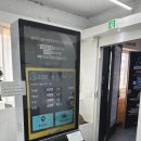 로이드 밤 헤어(홍제역점)
