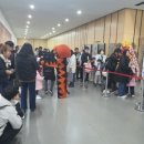 장원급제 이미지