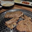 갈비성 - 김포시 은행영사정로 25 | 갈비성