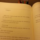 장수이용원 이미지