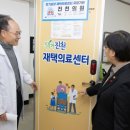 한국장기요양서비스(주) 정책브리핑