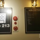 카페213(CAFE213) 이미지