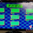 맨당구장 이미지