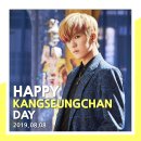 ♥︎HAPPY Kangseungchan DAY♥︎ 이미지