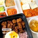 정우의 덮밥&도시락 이미지
