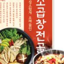 쿡앤라이프 이미지