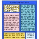 피아노포르테 이미지