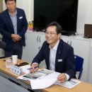 미암보건지소 이미지