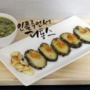 미쓰장 이미지