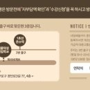 서울덕성직업학교