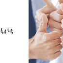 성인용품소매점 이미지