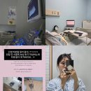 청산목신흥실비식당 | 성인 노로바이러스 장염 입원 휴업손해액, 합의금 식당 보상 후기