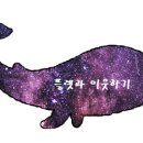 리앤헤어 이미지