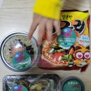 라봉크랩1직판장