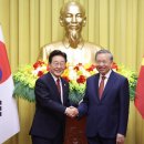베*