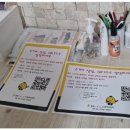 종로1~4가동 이미지