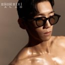 핏 플러스짐 | 영통동헬스장 팻앤핏짐 솔직후기