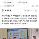 바른숙박 이미지