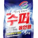 일신세탁 네이버블로그