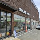 한국가죽소파 - 서구 건지로250번길 12 | 하남 쏘랩/소파연구소 천연가죽소파 구매후기