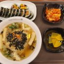 서리서리멸치국수전문점 이미지