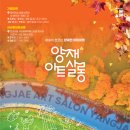 주식회사 무브컬쳐